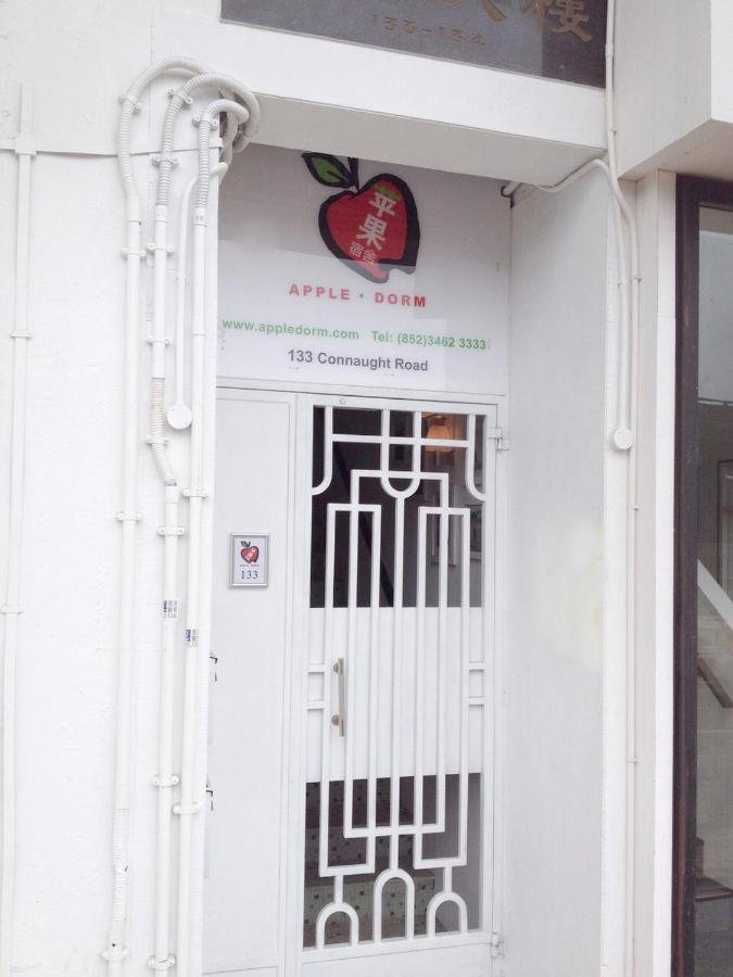 Apple Hotel Hongkong Eksteriør billede